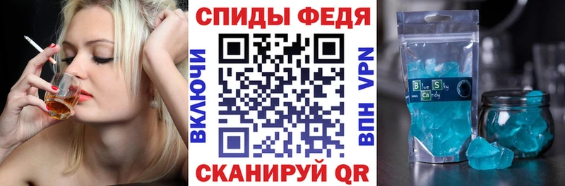 Amphetamine Розовый  Маркс 