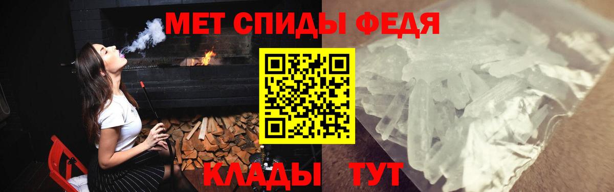 АМФ 98% Маркс