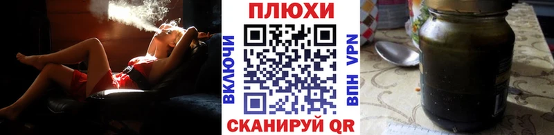ГАШИШ 40% ТГК  Маркс 