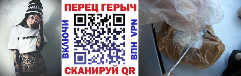 где найти наркотики  Маркс  ГЕРОИН афганец 