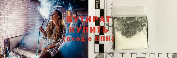 эйфоретик Богданович