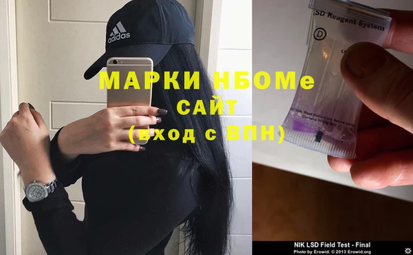 эйфоретик Богданович