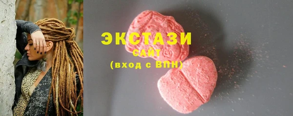 эйфоретик Богданович