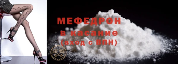 эйфоретик Богданович