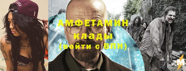 mix Сосновоборск