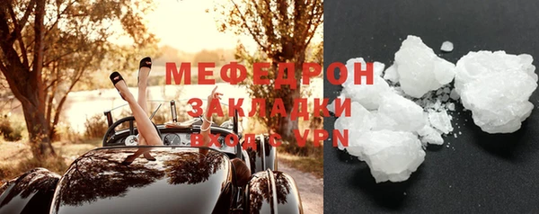 эйфоретик Богданович