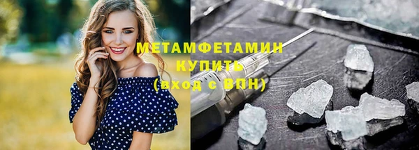 эйфоретик Богданович