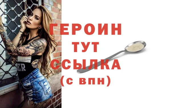 эйфоретик Богданович