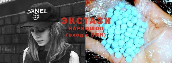эйфоретик Богданович