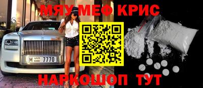 альфа пвп Новодвинск
