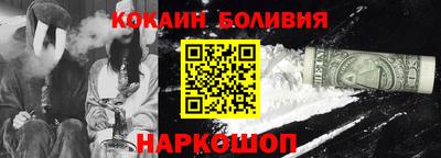 альфа пвп Новодвинск