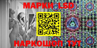 ALPHA PVP Новокубанск
