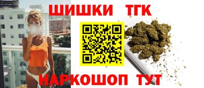 кокаин перу Новозыбков