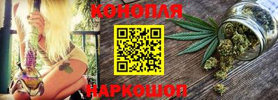 кокаин перу Новозыбков