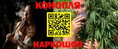 ALPHA PVP Новокубанск