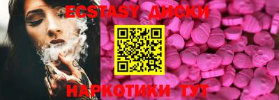 альфа пвп Новодвинск