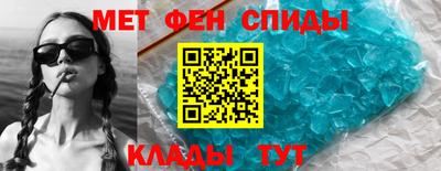 кокаин перу Новозыбков