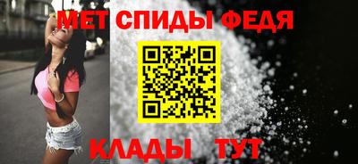 кокаин перу Новозыбков