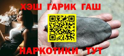 альфа пвп Новодвинск