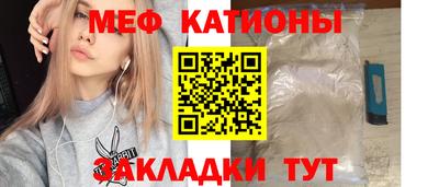 альфа пвп Новодвинск