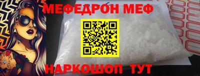альфа пвп Новодвинск