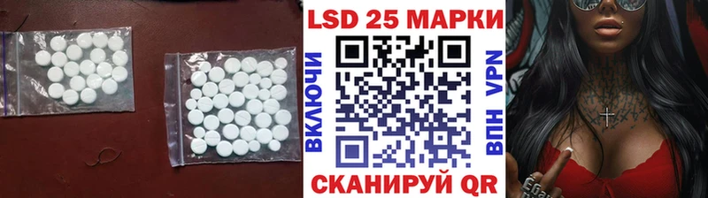 ЛСД экстази ecstasy  купить наркоту  ОМГ ОМГ как войти  Маркс 
