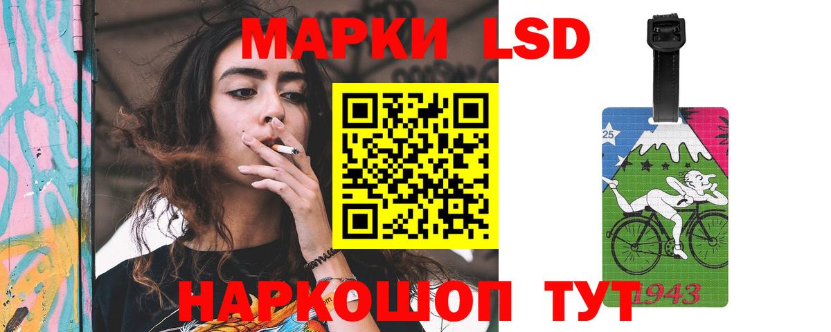 МЕТАМФЕТАМИН  Вход с VPN  Канабис  Где продают наркотики?  MDMA  ГАШИШ  Cocaine  Маркс  МЕФ  
