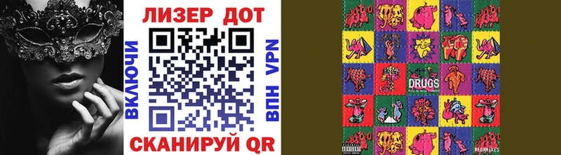 Марки N-bome 1,8мг  OMG ССЫЛКА  Маркс 