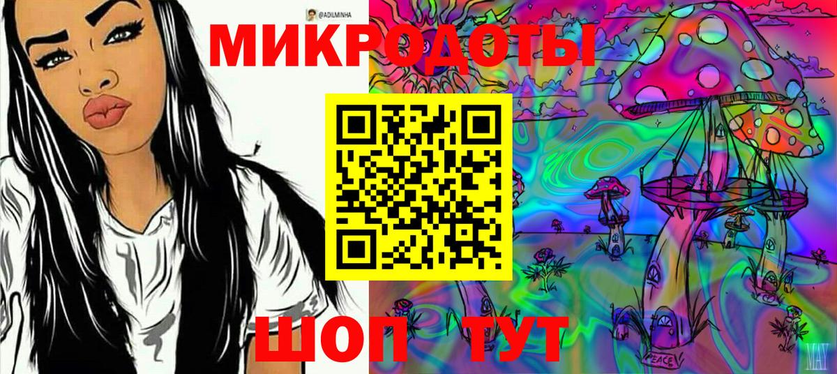 Маркс  Галлюциногенные грибы Cubensis  Вход с VPN 